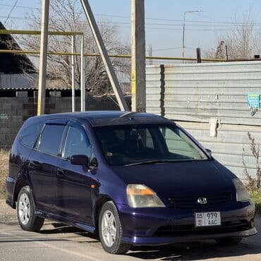 купить мотор на мотоцикл урал: Honda Stream: 2001 г., 2 л, Автомат, Бензиновая, Минивэн — 7