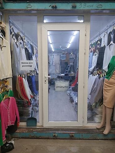 Дордой. Продается контейнер 20тонна. Восток ряд 39конт.Цена 30000