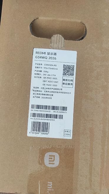 мониторы изогнутый экран: Монитор, Xiaomi, 34" - 35" — 2