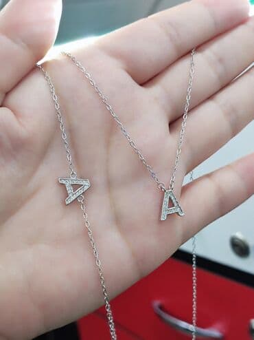 эксклюзивные свадебные пригласительные: Серебряный Цепочка+ браслет Серебро 925 пробы Цена 3000 сом Для — 3