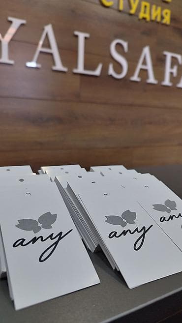 шьем футболку: Шелкография, Высокоточная печать, | Пакеты, Футболки, Этикетки — 3