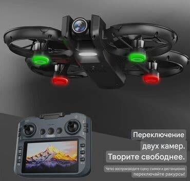 продам дрон с камерой: 🚀 Дрон YL05 – Компактный, мощный и умный квадрокоптер нового — 4