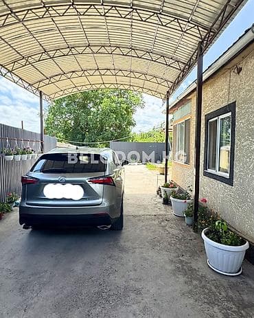 Недвижимость: 🏠Продается дом в с. Беловодское Верхняя зона, 1-линия 🟡Участок: 13.93 — 3