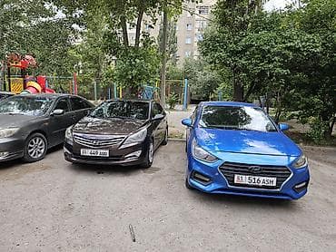 вайлдберриз такси: Hyundai Solaris: 2016 г., 1.6 л, Механика, Бензин, Седан — 9