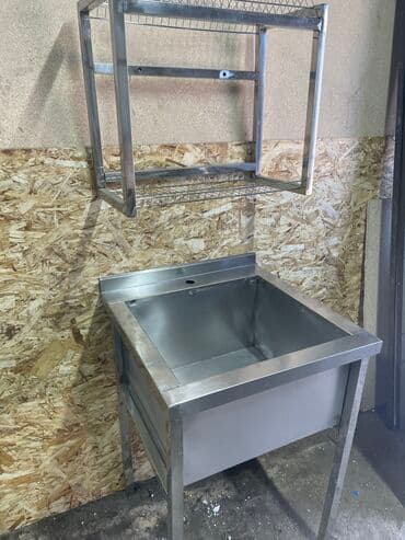 лоток для столовых приборов: Акция мойка с сушилкой для посуды — 2