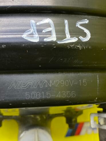 суппорт тормозной передний: УСИЛИТЕЛЬ ТОРМОЗОВ HONDA STEPWGN RG1 ПРИВОЗНЫЕ ЗАПЧАСТИ С ЯПОНИИ — 5