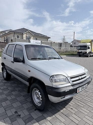 ВАЗ (ЛАДА): ВАЗ (ЛАДА) 4x4 Нива: 2004 г., 1.7 л, Механика, Бензин, Внедорожник — 1