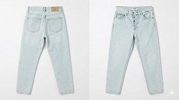 Джинсы: Джинсы, Прямые, PULL&BEAR, Турция, Высокая талия, M — 1