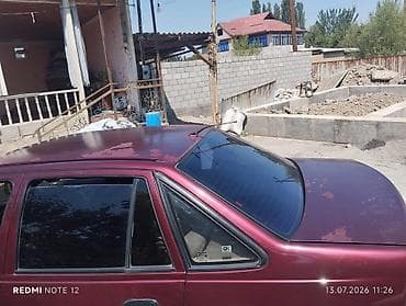 Daewoo Nexia: 2010 г., 1.5 л, Механика, Бензин — 4