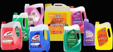 автоэлектрик ремонт авто с выездом бишкек: Замена масел, жидкостей, Замена фильтров, Услуги моториста, без выезда — 6