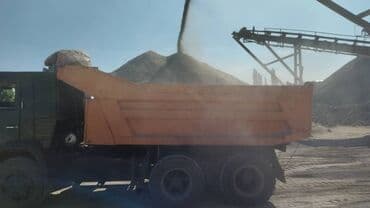 Услуги КамАЗ сыпучие материалы щебень щебень щебень щебень щебень