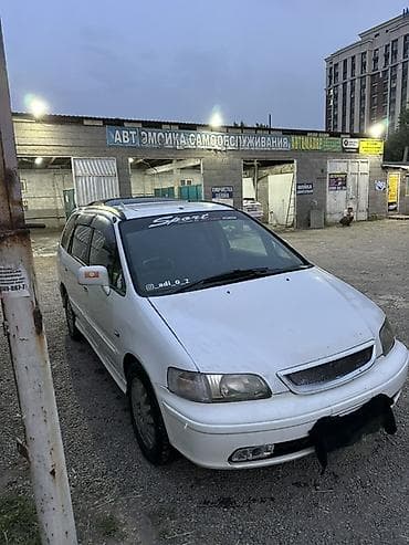 Honda: Honda Odyssey: 1996 г., 2.3 л, Автомат, Газ, Минивэн — 4