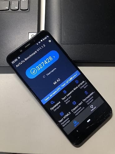 Xiaomi, Mi A2, 64 ГБ, цвет - Черный