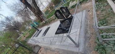 кройки: Изготовление табличек, Изготовление памятников, Изготовление крестов | Мрамор, Гранит, Травертин | Оформление — 9