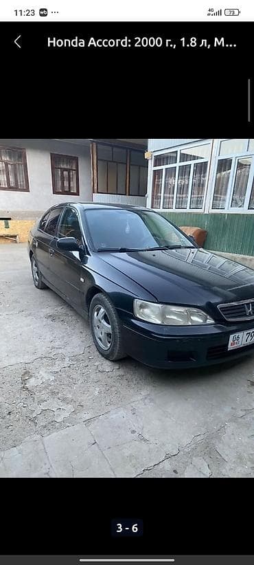 омыватель фар камри 30: Honda Accord: 2000 г., 1.8 л, Механика, Бензин, Седан — 2