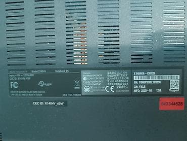 macbook pro 2010: ASUS VivoBook 14 (серия X1404VA) Ключевые характеристики по наклейкам — 1