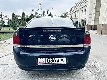 опел вектор: Opel Vectra: 2005 г., 2 л, Автомат, Бензин, Седан — 3