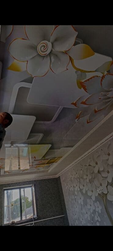 пластик для потолка цена бишкек: Керме шыптар Жылтырак, Жылтырабаган, 3D потолоктор Акысыз консультация, Кепилдиги, Монтаждоо — 2