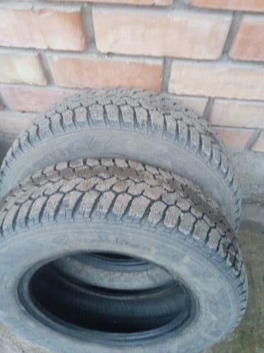 шина 195 14 с: Размер шины 185.70.14 почти масло месяц Россия. Продаю комплект — 2