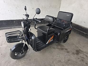 third edition solution: Электрический трицикл BOBO для городской доставки и поездок - — 1