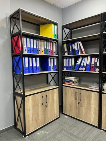 полки для магазина бу: Стеллажи полки от производителя недорого — 27