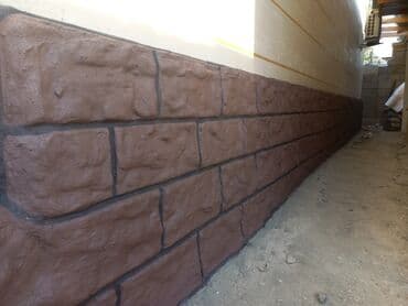 толь цена бишкек: Фундаменттин сыртын ручной жазайбыз. Кум -цемент менен жазалат — 3