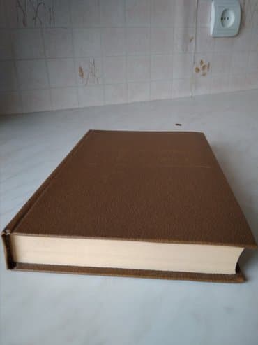 аль вазнун побочные эффекты: Руководство для практикующих физиотерапевтов и курортологов в 2-х — 5