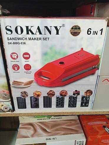Мультигридль SOKANY Sandwich Maker Set SK-BBQ-836, 6 в 1 - Мощность