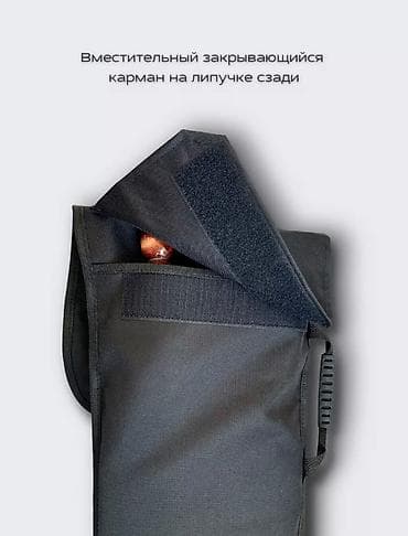 шампурь: Шикарный Подарок мужчине Набор для шашлыка: • Чехол (из прочной — 6