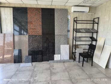 камень резка: Плиты из натурального гранита различных оттенков, включая красный — 8