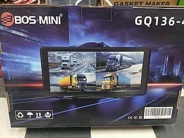 трак фуд: BOS-MINI GQ136-4 — система регистрации и визуального контроля для — 1