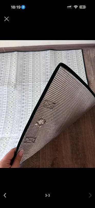 Складной коврик-пикник с термоизолирующей подложкой - Тип — 3