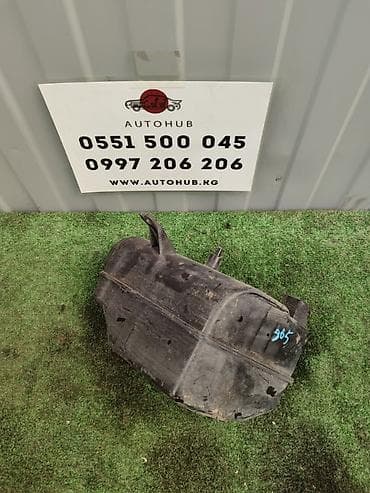 ej ve: Топливный бак Nissan Б/у, Оригинал, Япония — 1