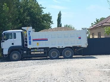 Кызматтар: Буйрутма берүү Хово, Курулуш таштандыларын чыгаруу — 3