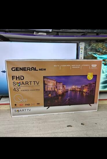 телевизор skyworth 43 цена бишкек: Телевизоры оптом и в розницу! 43 дюм от 12,000 до 3,0000 сом 32 дюм от — 8