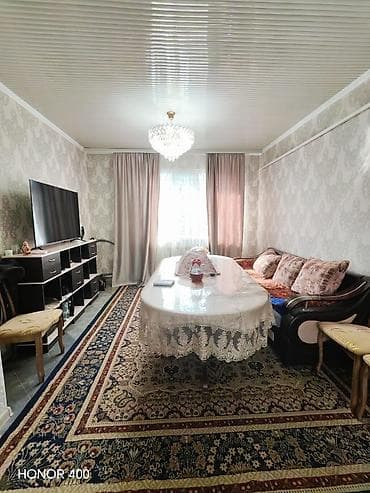 советская медерова: Продаю срочно!!!Дом!!!С участком!!!С — 9