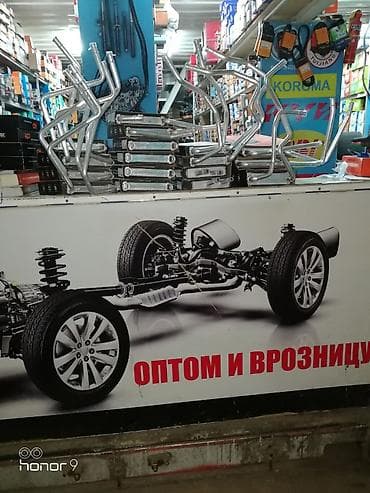 радиаторы печки: РАДИАТОР ПЕЧКИ. На все японские автомабили. #Хонда #Тойота — 6