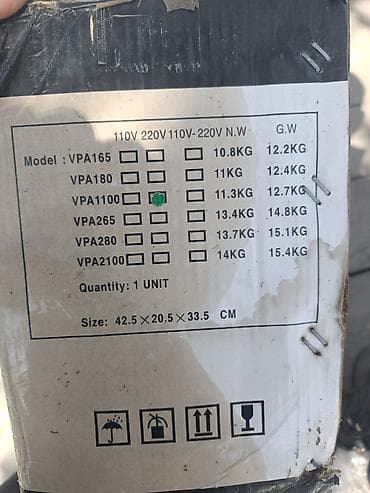 вакуумные насосы для воды: Вакуумный насос VPA1100 - Тип: масляный роторный вакуумный насос — 2