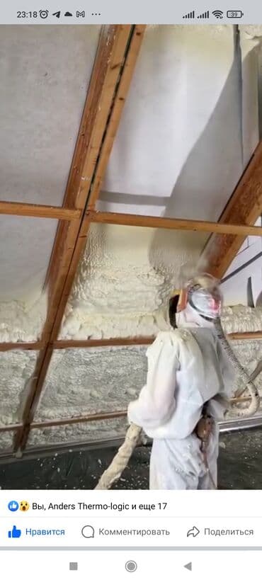 утепление домов фасадов: Утепление потолоков, Утепление крыши | Утепление дома, Утепление квартиры, Утепление склада | Пенополиуретан Больше 6 лет опыта — 4