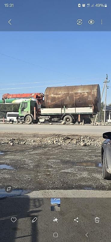 кратер: Стрела 22 м, 8 т, Борт 12 кг — 5