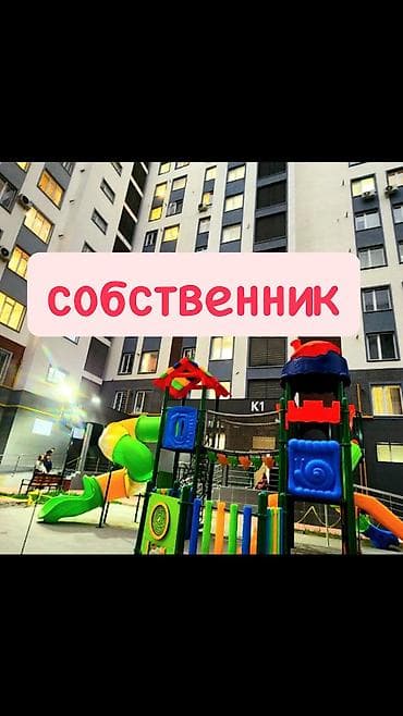 дизель аренда квартир в бишкеке: 1 комната, Собственник, С мебелью полностью — 1