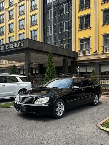 Mercedes-Benz S-Class: 2005 г., 5 л, Автомат, Бензин, Седан