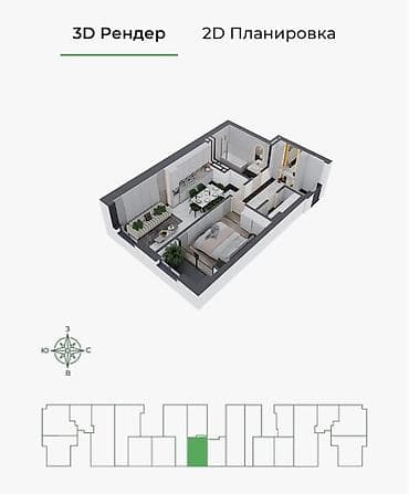 Новостройки от застройщика: Построен, Элитка, 2 комнаты, 60 м² — 3