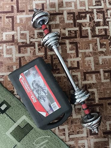 комплект гантель: Набор разборных гантелей/штанги Chrome Dumbbell Set 20 kg в кейсе — 3