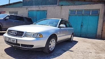 ади б4: Audi A4: 2000 г., 1.8 л, Автомат, Бензин, Универсал — 7