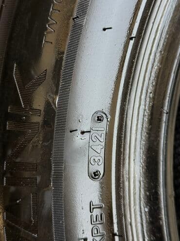 резина на делику: Шины 285 / 50 / R 20, Зима, Б/у, Комплект, Внедорожные (АТ/МТ), Китай, Triangle — 8