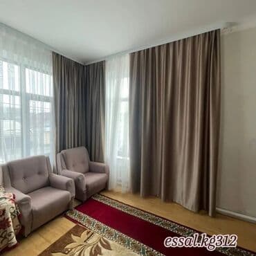 хочу купить комнату в общежитии: Сдается студентам малосемейным без детей не более 4-х человек — 8