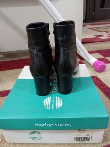 обувь лоферы: Полусапоги кожанная,39-размер,купила за 3800 в Лионе,продам за — 5