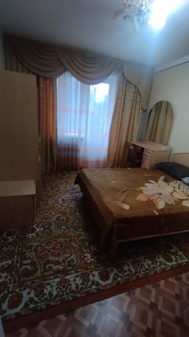 строка кж продажа квартир в бишкеке: 3 комнаты, 85 м², 2 этаж — 3