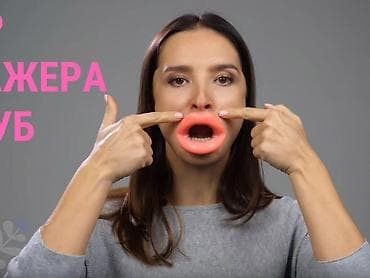 Японский тренажер для укрепления мышц и подтяжки лица естественным